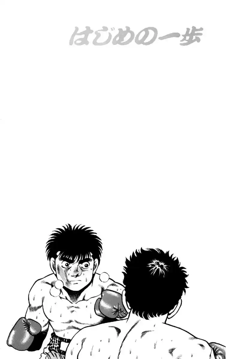 Hajime no Ippo Capitolo 104 page 19