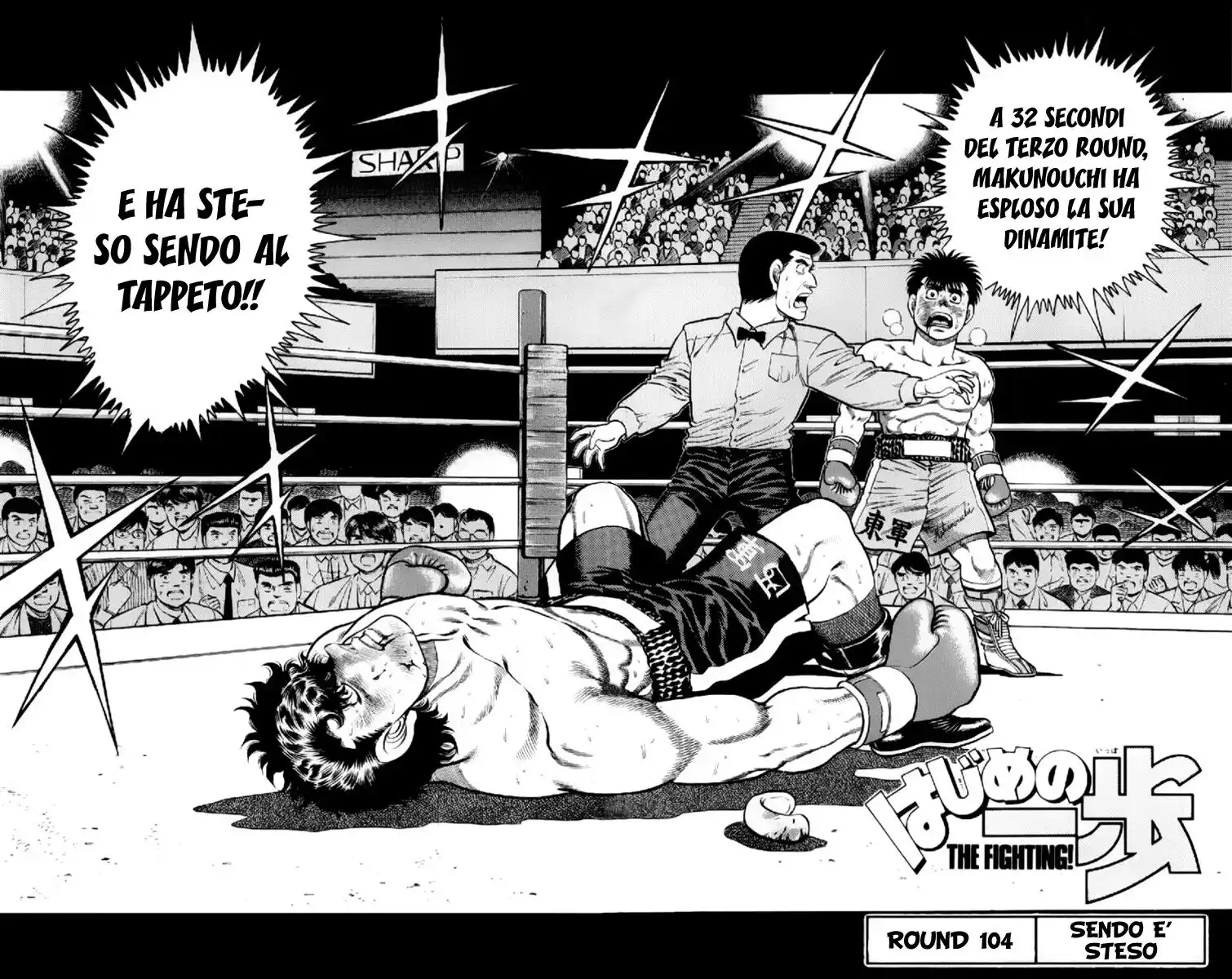 Hajime no Ippo Capitolo 104 page 2