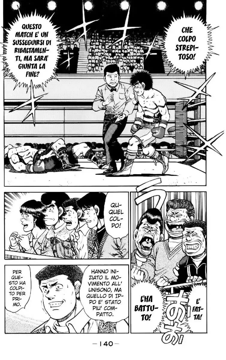 Hajime no Ippo Capitolo 104 page 3