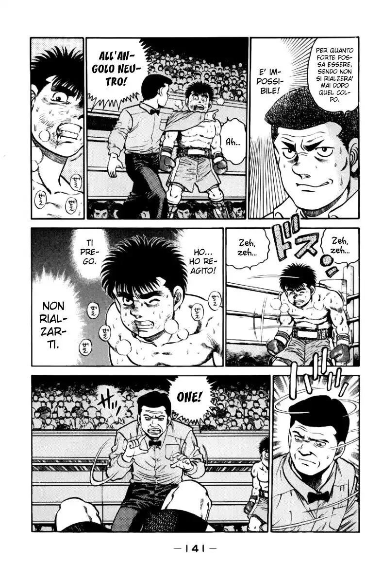 Hajime no Ippo Capitolo 104 page 4