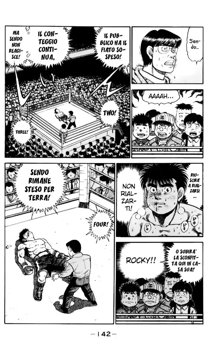 Hajime no Ippo Capitolo 104 page 5