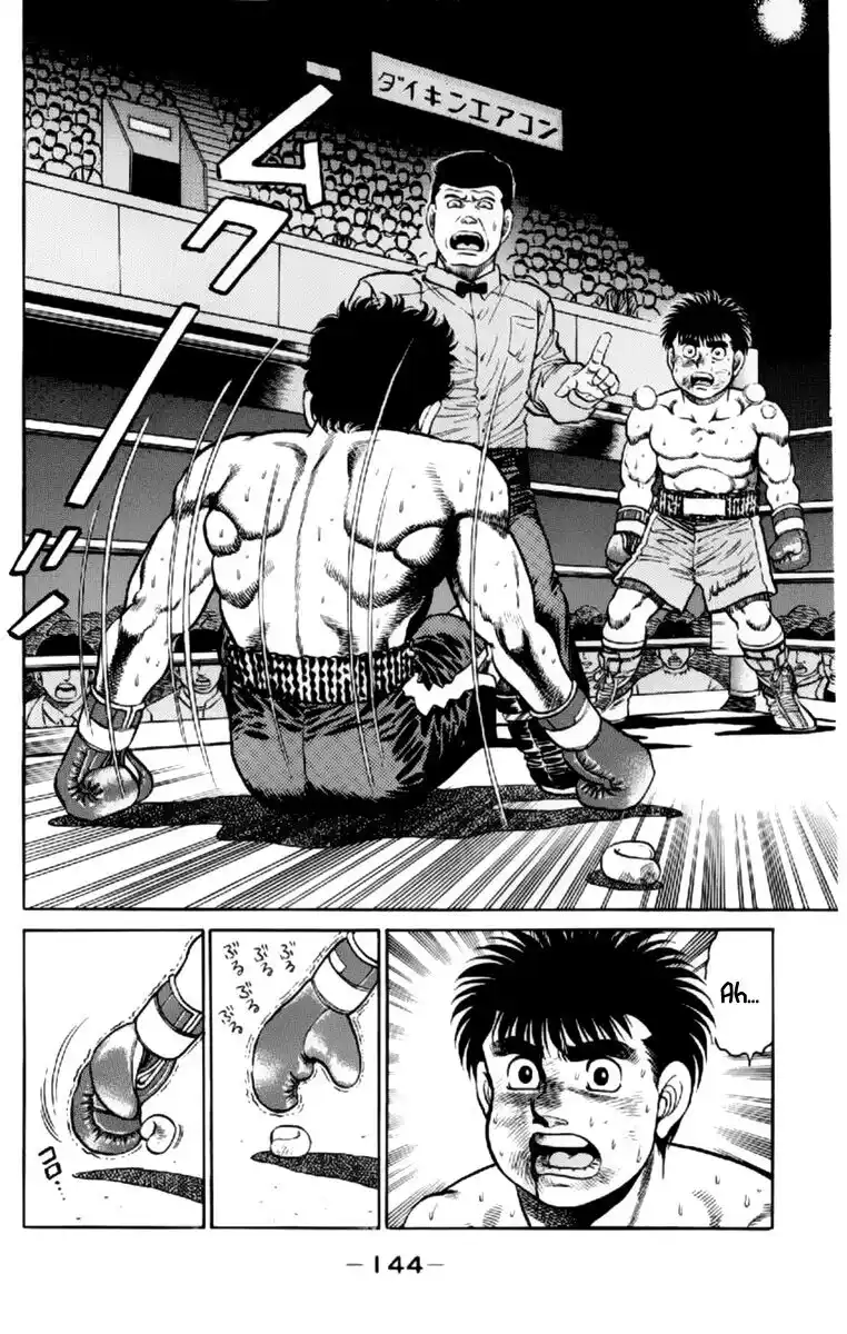 Hajime no Ippo Capitolo 104 page 7