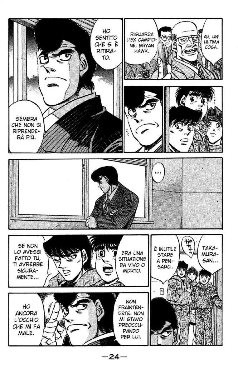 Hajime no Ippo Capitolo 399 page 3