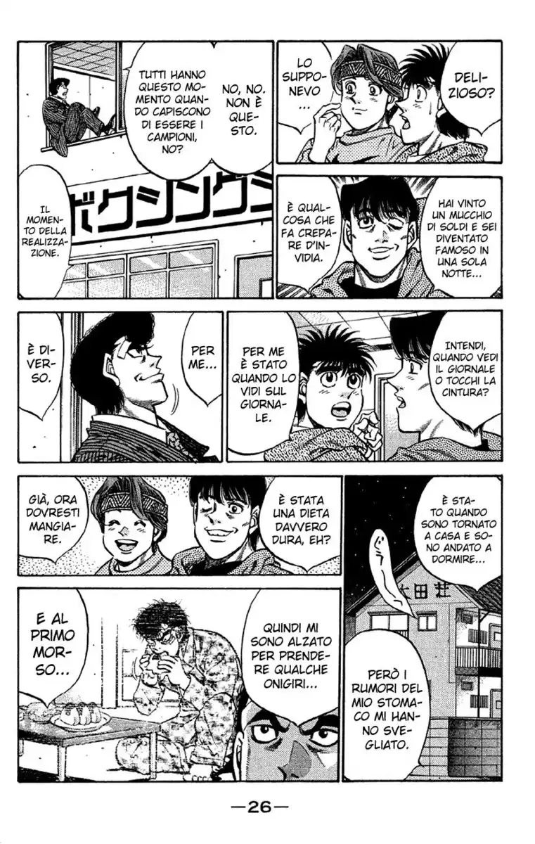 Hajime no Ippo Capitolo 399 page 5