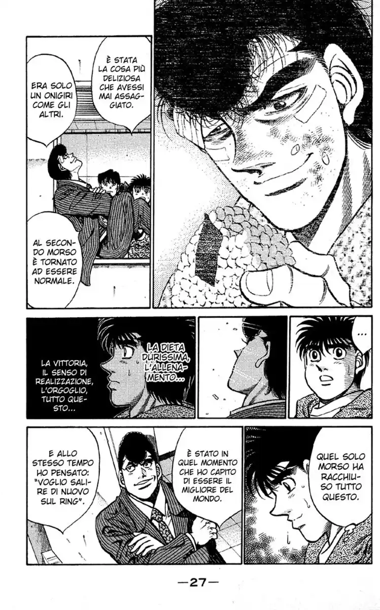 Hajime no Ippo Capitolo 399 page 6