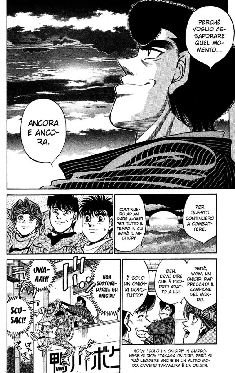 Hajime no Ippo Capitolo 399 page 7