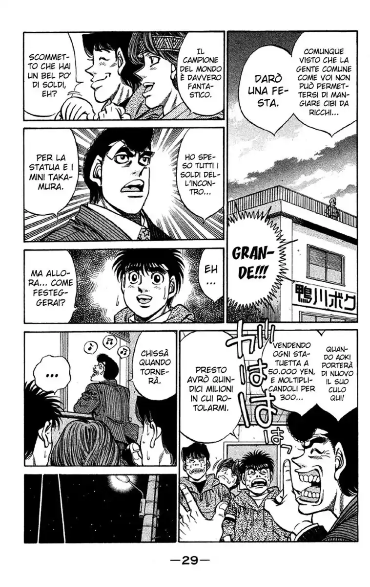 Hajime no Ippo Capitolo 399 page 8