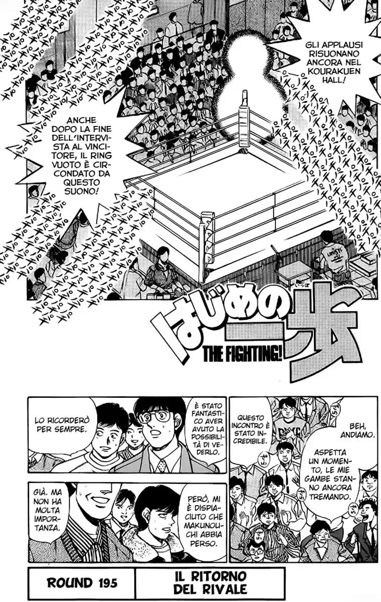 Hajime no Ippo Capitolo 195 page 2