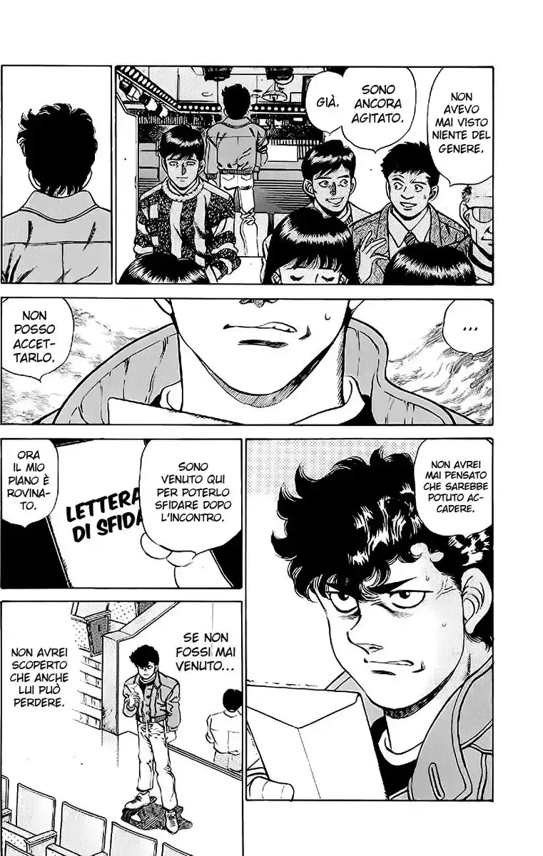 Hajime no Ippo Capitolo 195 page 3