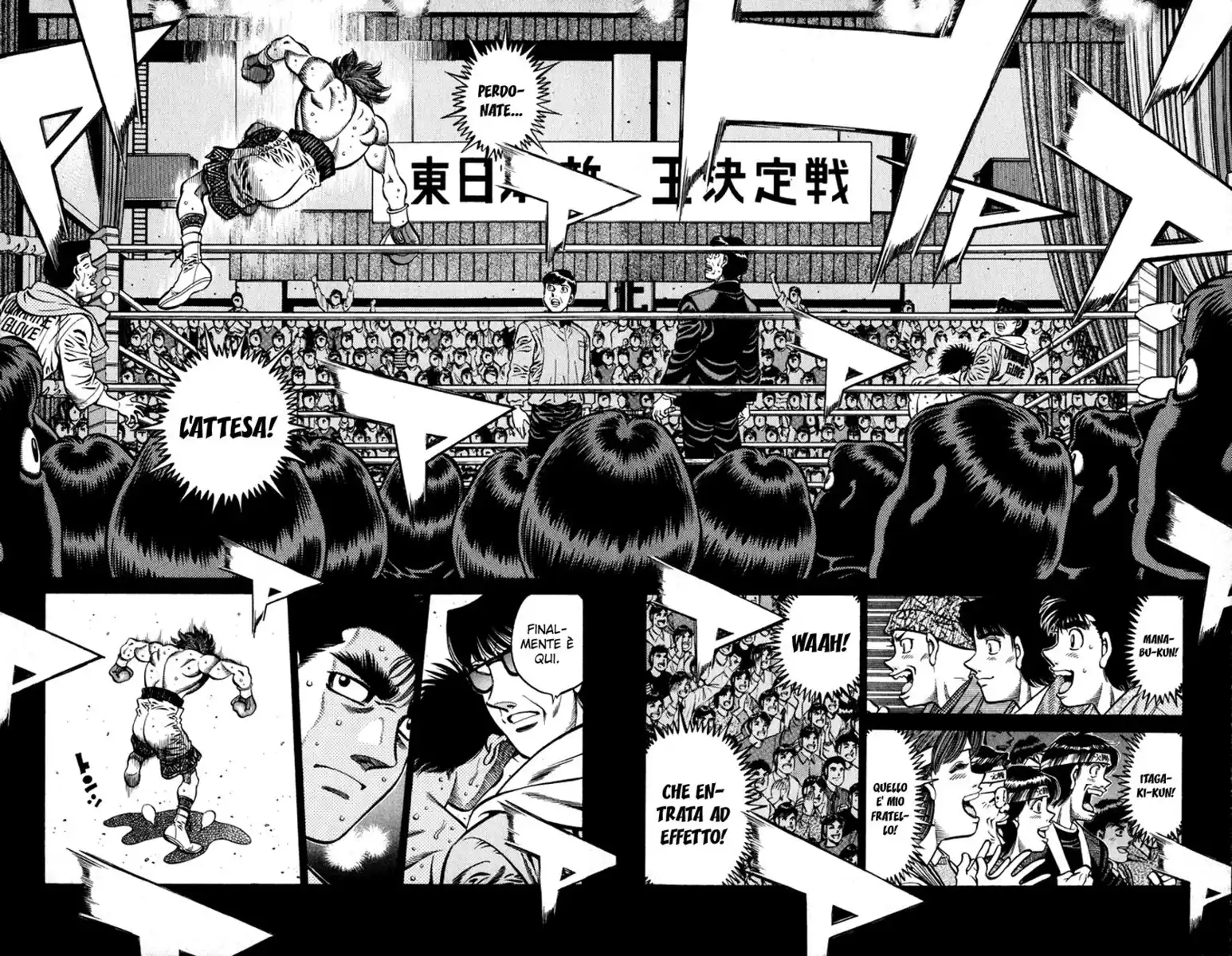 Hajime no Ippo Capitolo 598 page 7