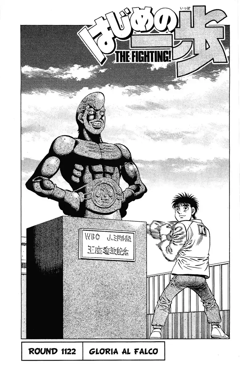 Hajime no Ippo Capitolo 1122 page 2