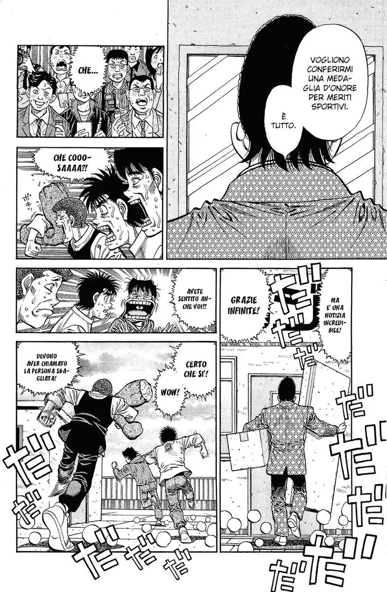 Hajime no Ippo Capitolo 1122 page 7