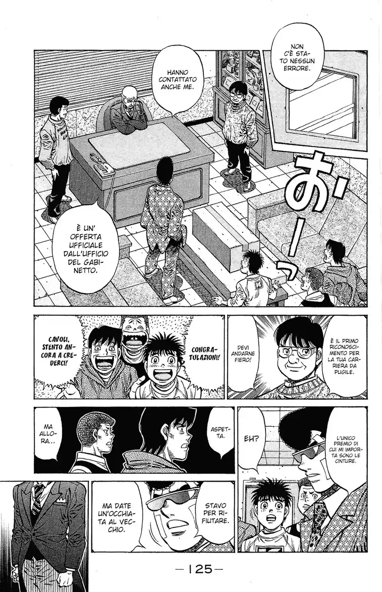 Hajime no Ippo Capitolo 1122 page 8