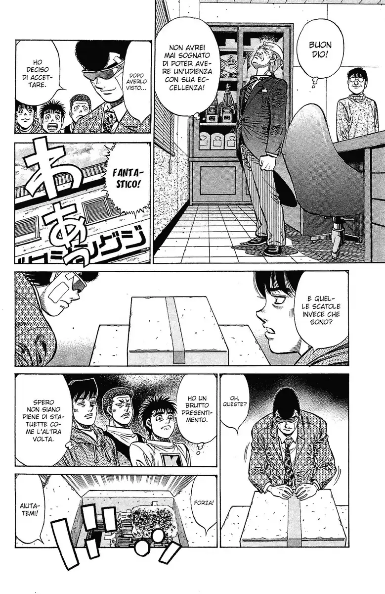 Hajime no Ippo Capitolo 1122 page 9