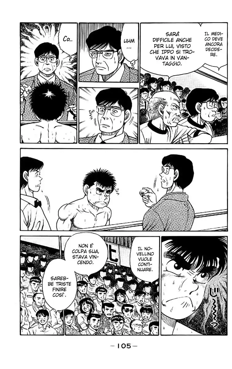 Hajime no Ippo Capitolo 21 page 4