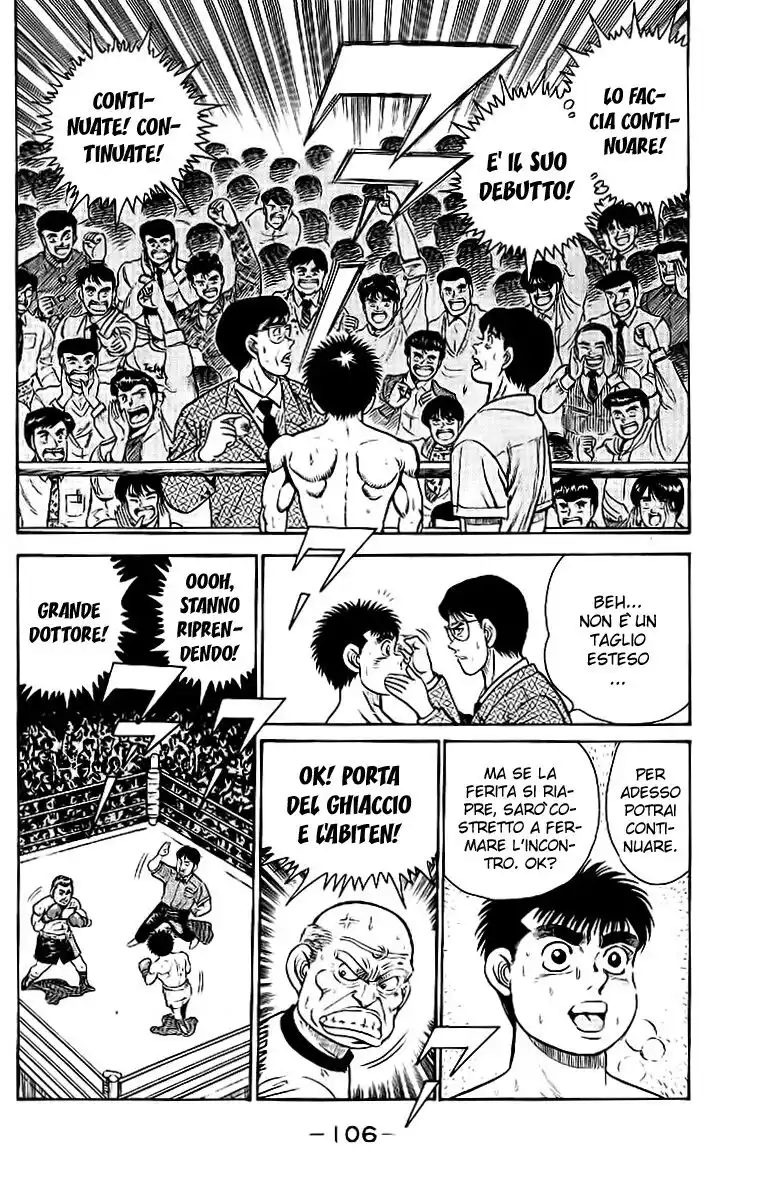 Hajime no Ippo Capitolo 21 page 5