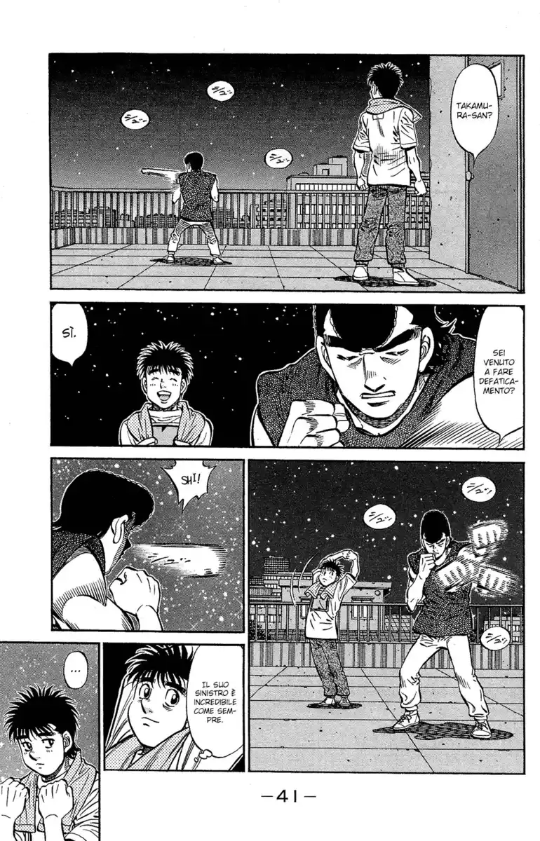 Hajime no Ippo Capitolo 1150 page 10