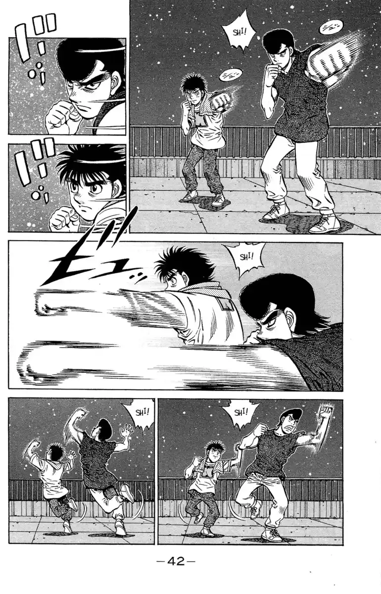 Hajime no Ippo Capitolo 1150 page 11