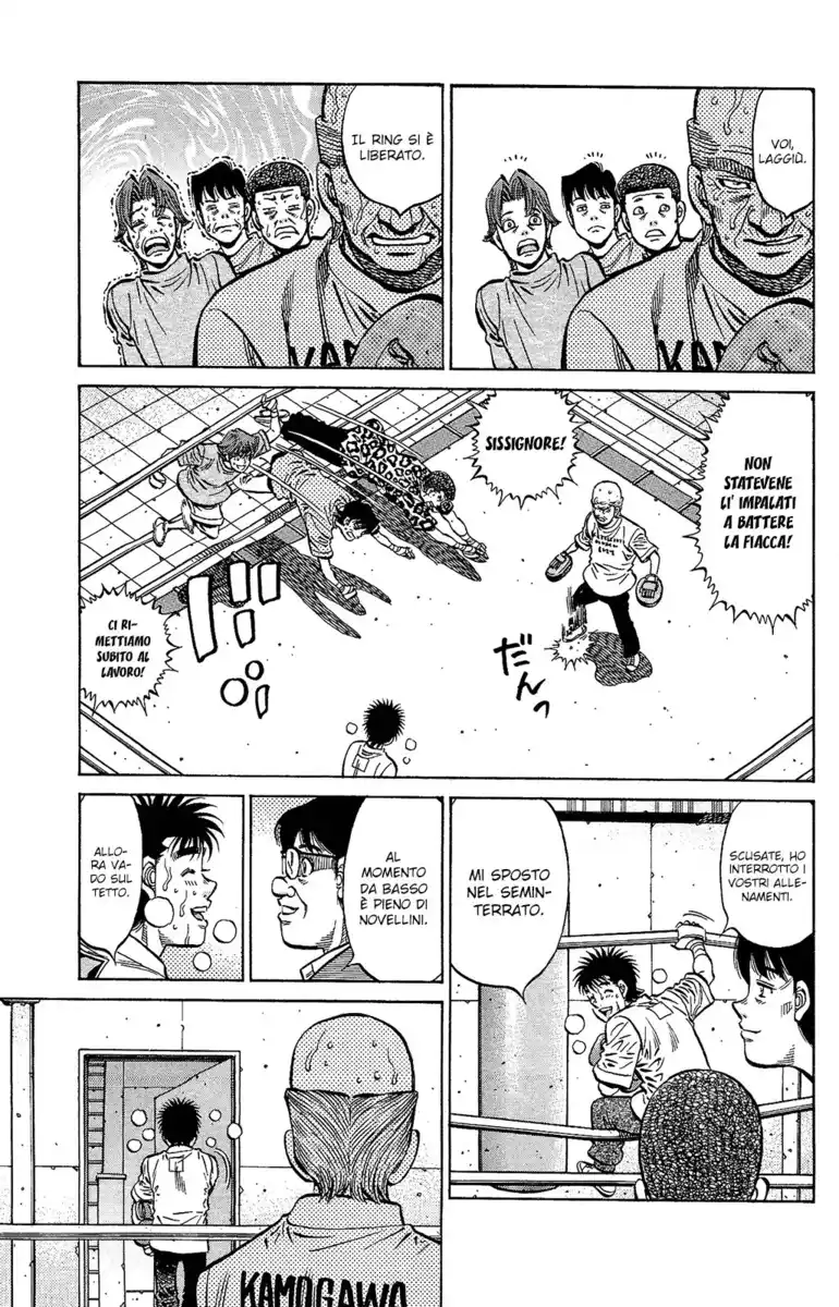 Hajime no Ippo Capitolo 1150 page 6