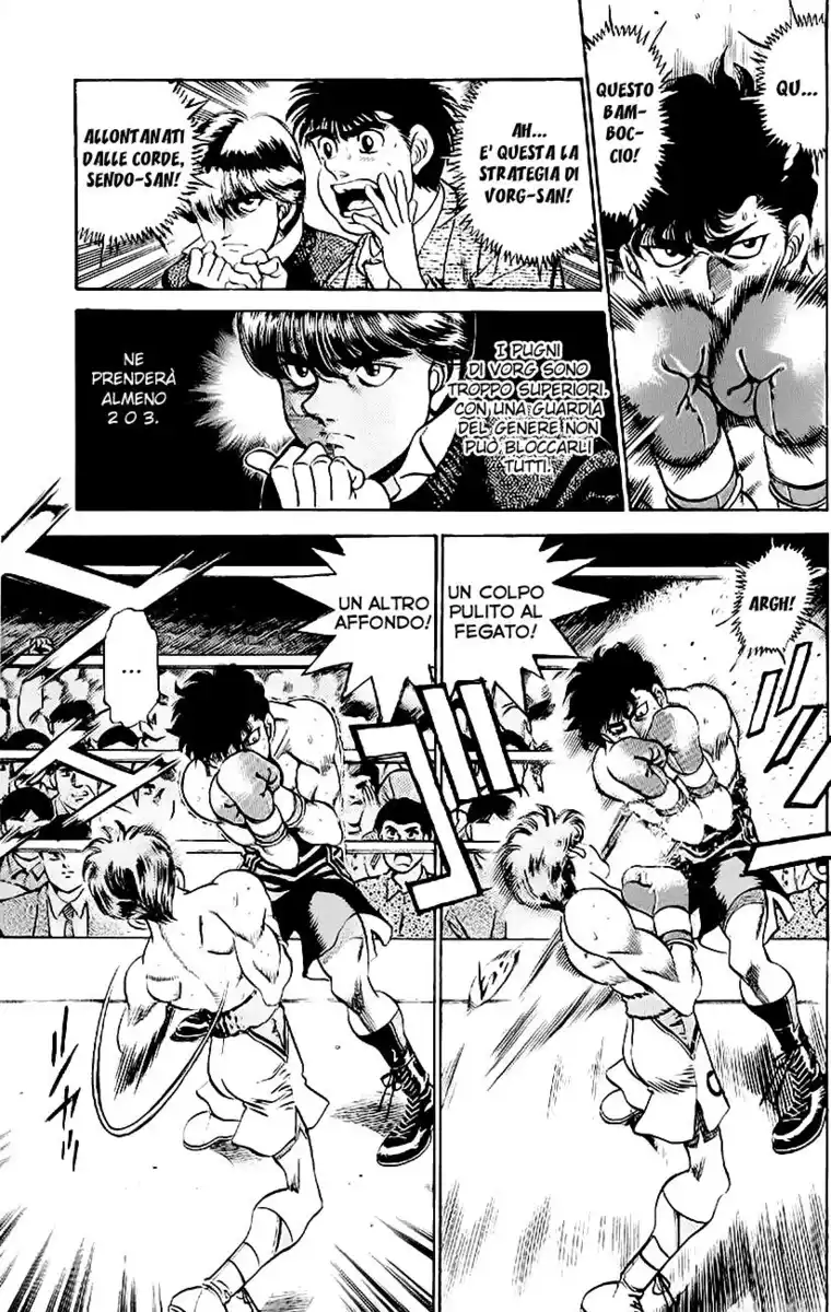 Hajime no Ippo Capitolo 200 page 11