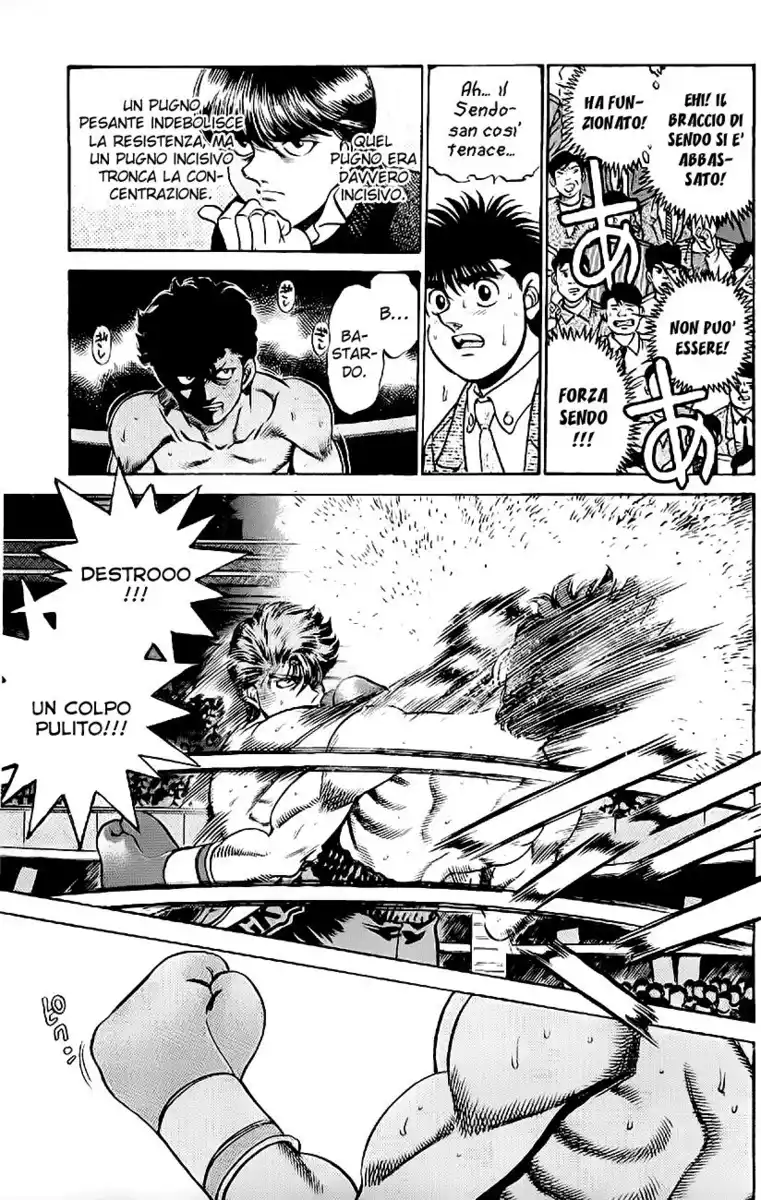 Hajime no Ippo Capitolo 200 page 13