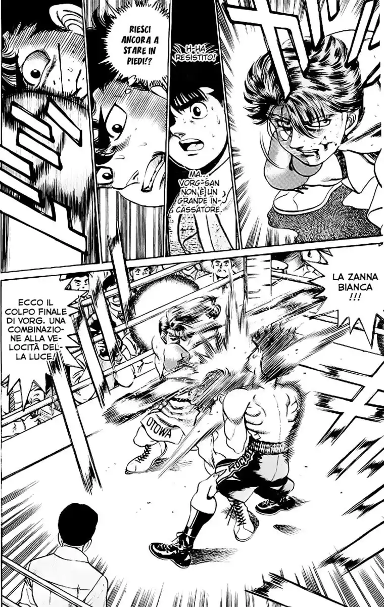 Hajime no Ippo Capitolo 200 page 18