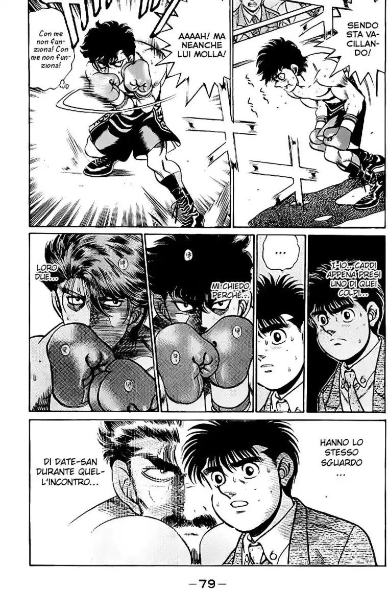 Hajime no Ippo Capitolo 200 page 19