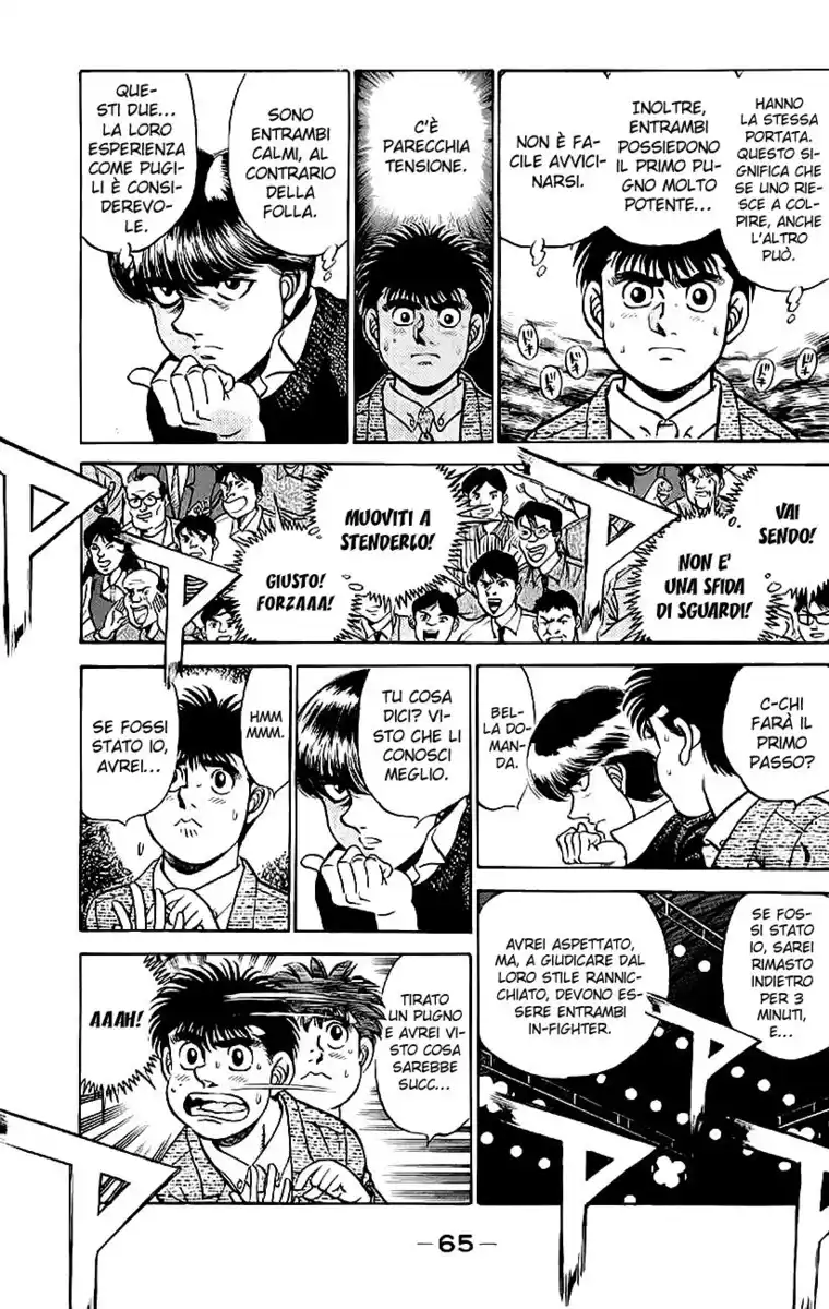 Hajime no Ippo Capitolo 200 page 5