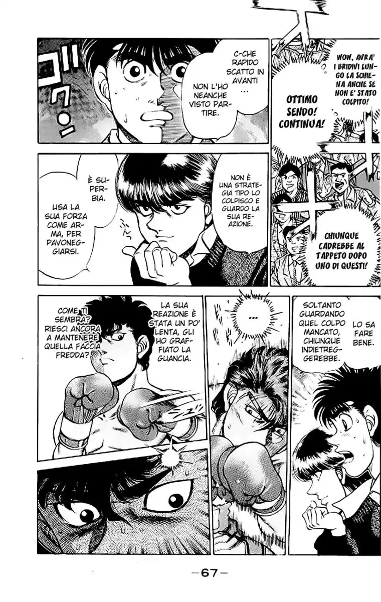 Hajime no Ippo Capitolo 200 page 7