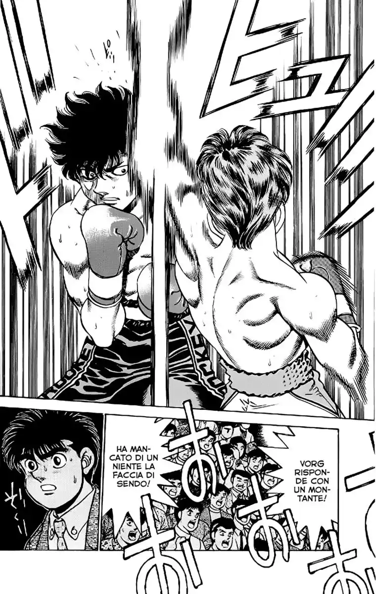 Hajime no Ippo Capitolo 200 page 8