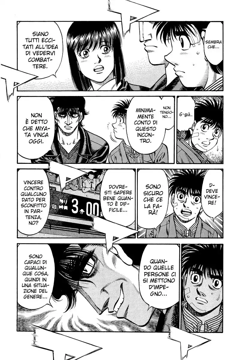 Hajime no Ippo Capitolo 659 page 7