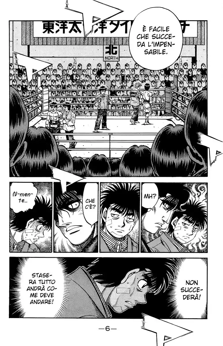 Hajime no Ippo Capitolo 659 page 8