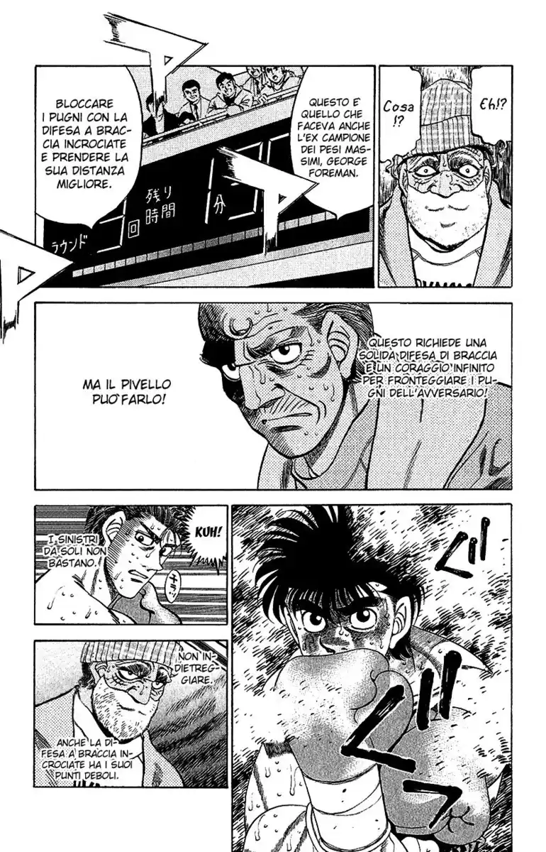 Hajime no Ippo Capitolo 306 page 10