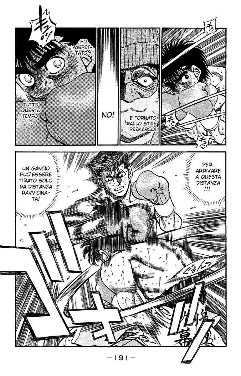 Hajime no Ippo Capitolo 306 page 14