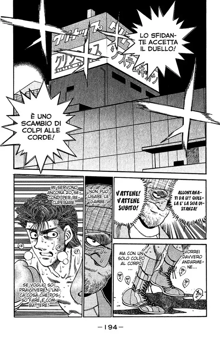 Hajime no Ippo Capitolo 306 page 17