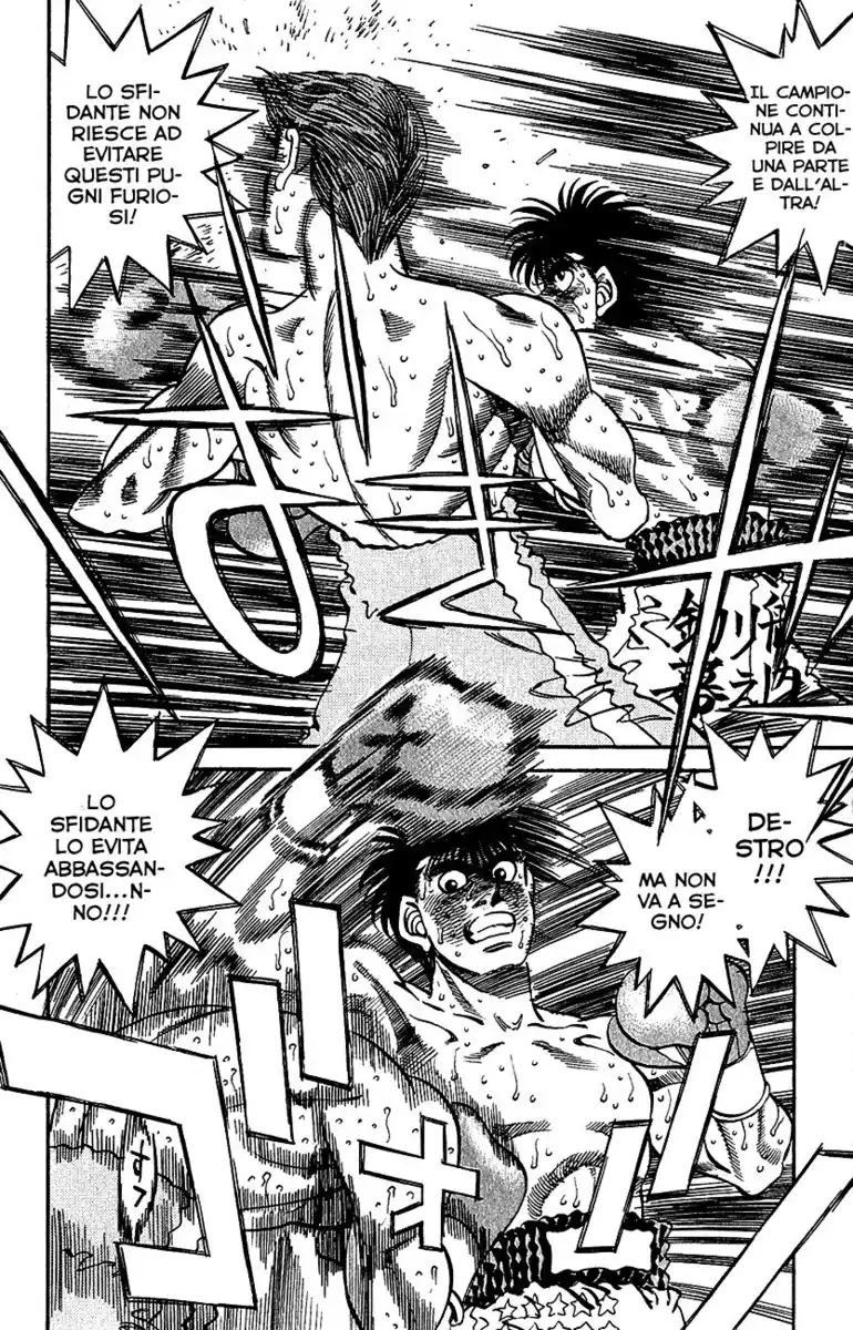 Hajime no Ippo Capitolo 306 page 19