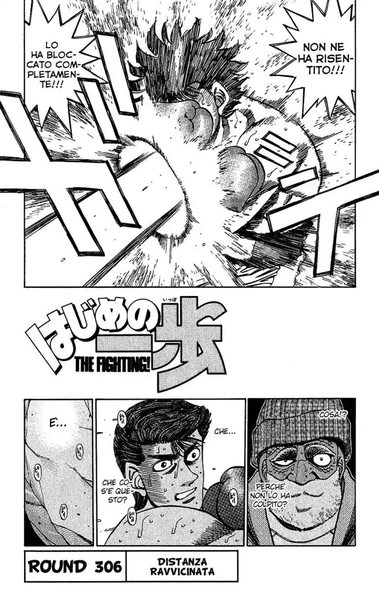 Hajime no Ippo Capitolo 306 page 2