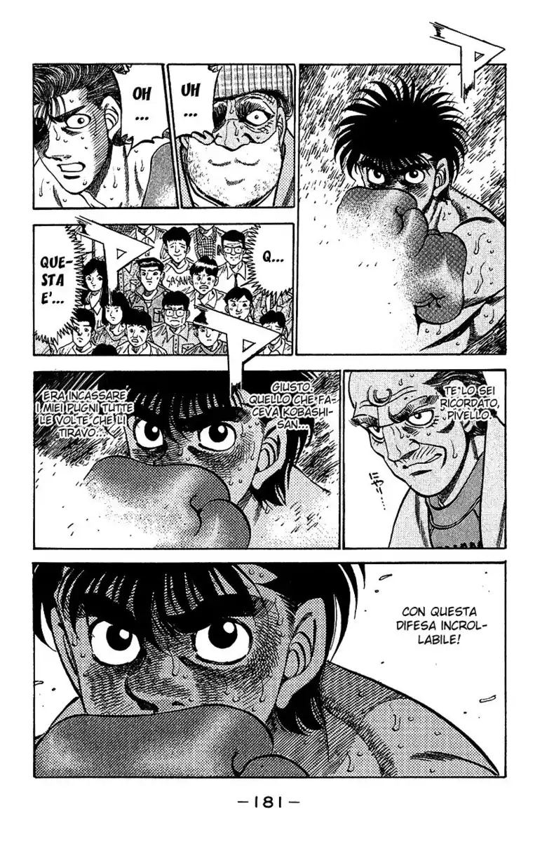 Hajime no Ippo Capitolo 306 page 4