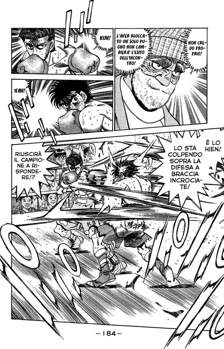 Hajime no Ippo Capitolo 306 page 7