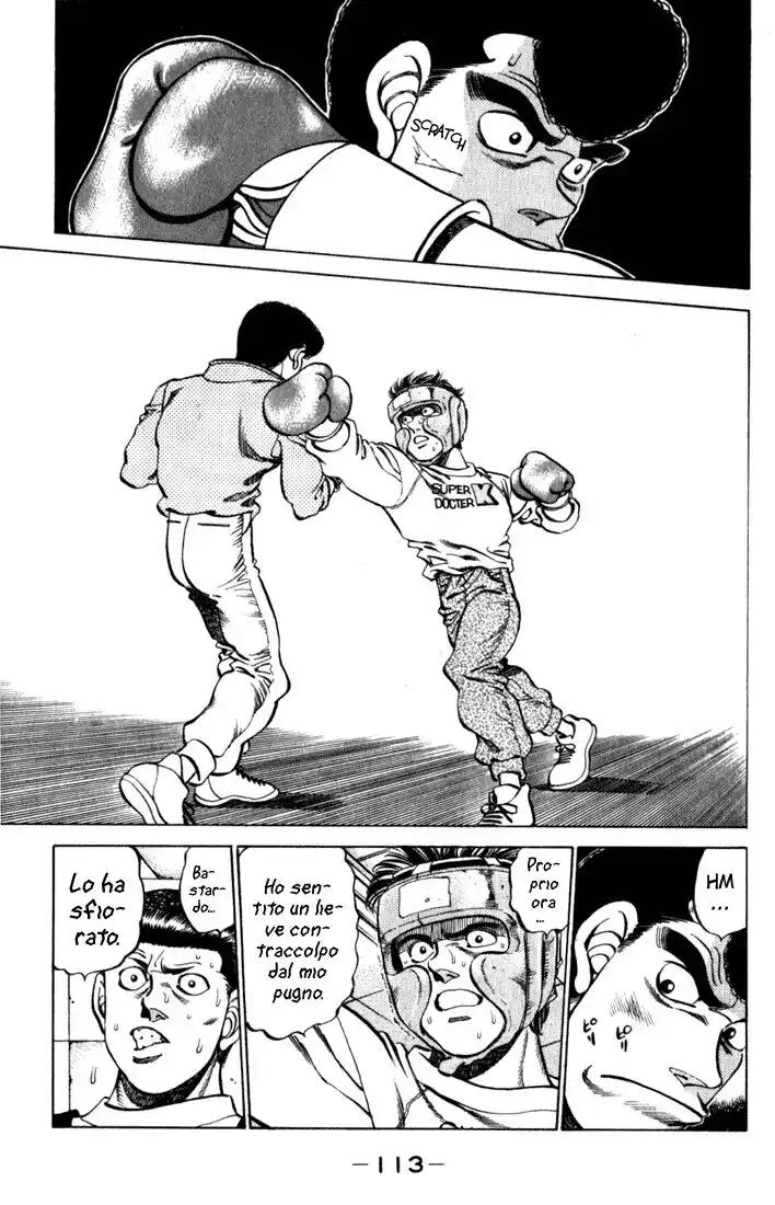 Hajime no Ippo Capitolo 220 page 12