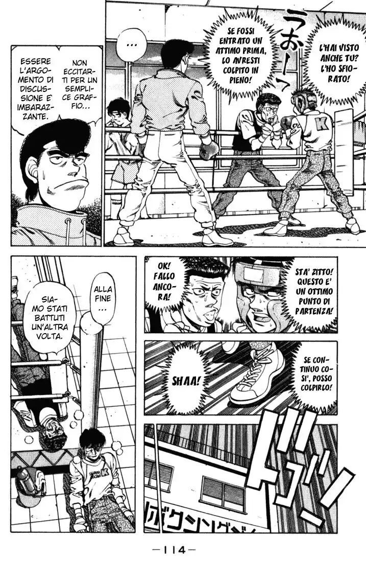 Hajime no Ippo Capitolo 220 page 13