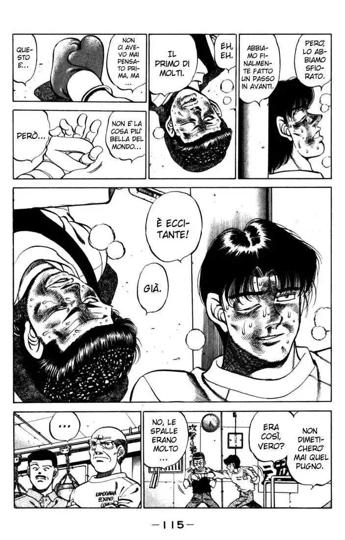 Hajime no Ippo Capitolo 220 page 14