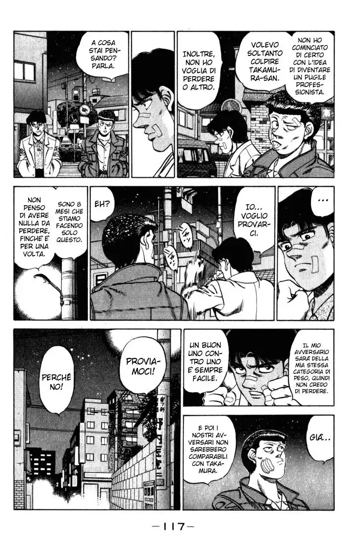 Hajime no Ippo Capitolo 220 page 16