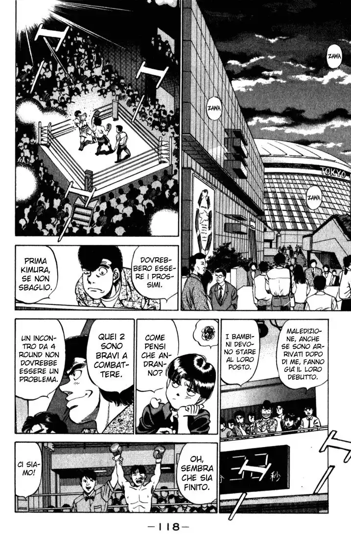 Hajime no Ippo Capitolo 220 page 17