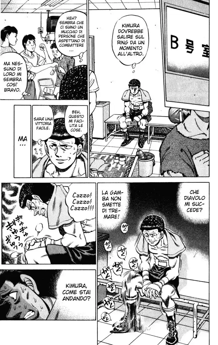 Hajime no Ippo Capitolo 220 page 18