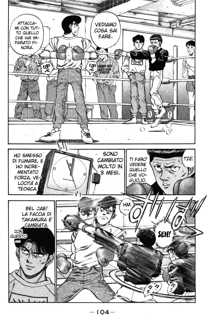 Hajime no Ippo Capitolo 220 page 3