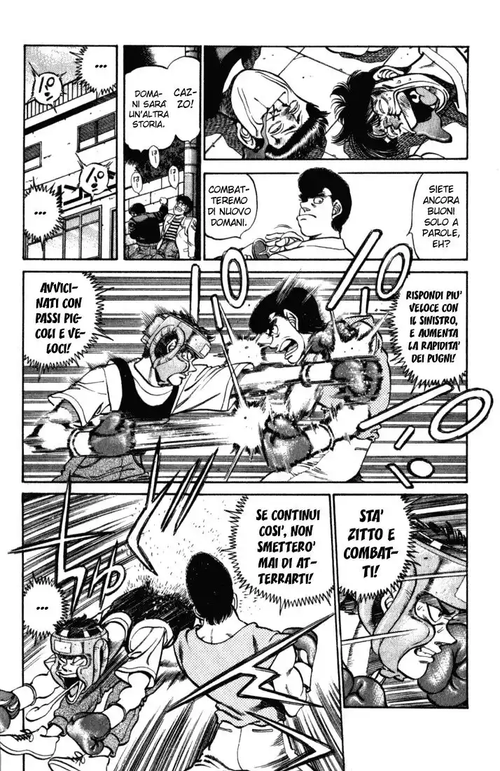 Hajime no Ippo Capitolo 220 page 5