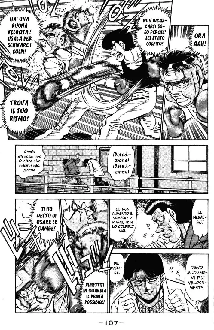 Hajime no Ippo Capitolo 220 page 6