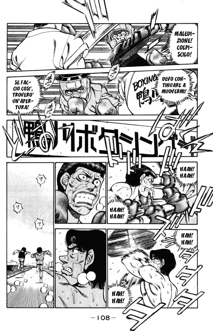 Hajime no Ippo Capitolo 220 page 7