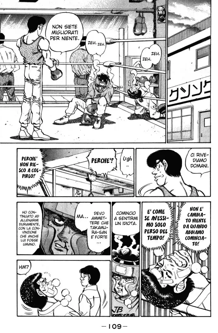 Hajime no Ippo Capitolo 220 page 8